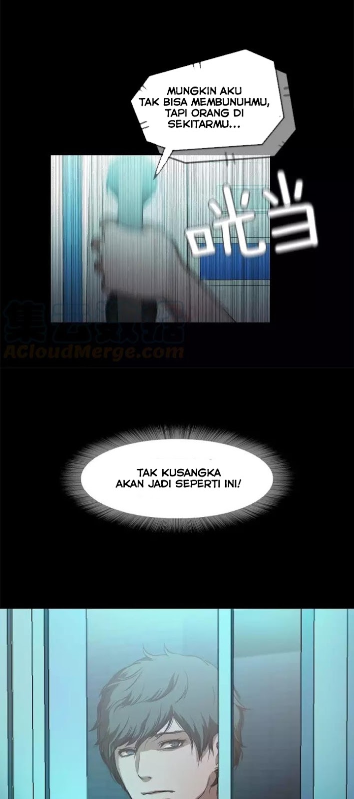 Lucky Bad Man chapter 16